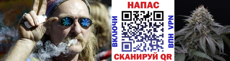 Что такое Северо-Курильск NBOMe Cocaine Метадон Alpha PVP Меф мяу мяу Гашиш Канабис