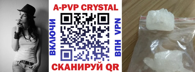 mega онион  Северо-Курильск  А ПВП СК КРИС 