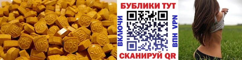 omg ссылки Северо-Курильск ЭКСТАЗИ Philipp Plein