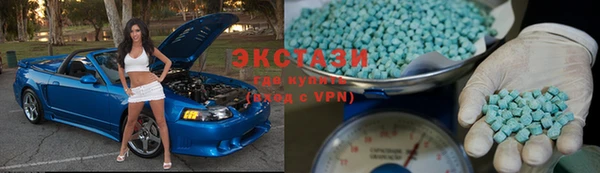 мефедрон VHQ Баксан