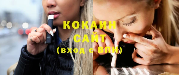 мефедрон VHQ Баксан