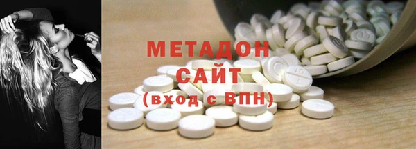 мефедрон VHQ Баксан