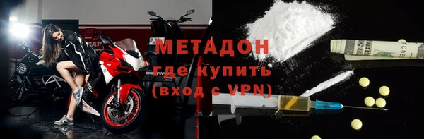 мдпв Балахна