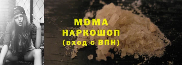 шишки Балабаново