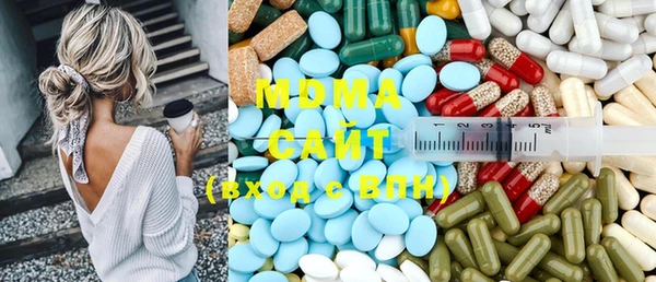 мефедрон VHQ Баксан