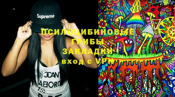 мефедрон VHQ Баксан