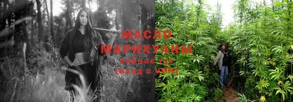шишки Балабаново