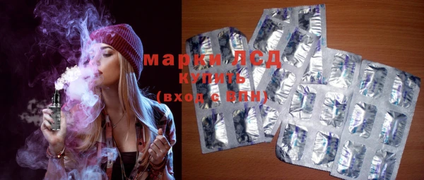 шишки Балабаново