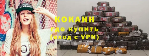 мефедрон VHQ Баксан