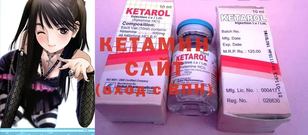 шишки Нефтекумск