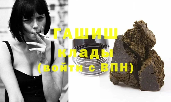 мефедрон VHQ Баксан