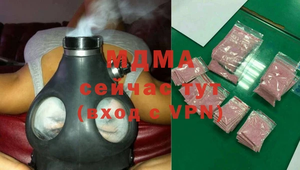 шишки Нефтекумск