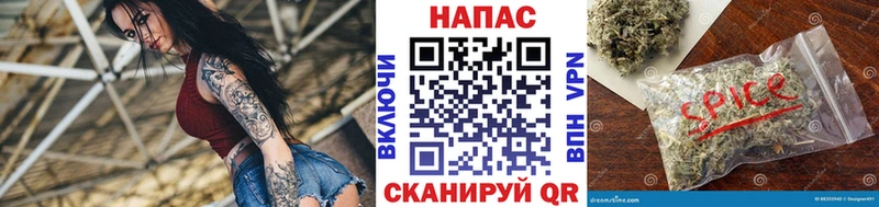 наркошоп  Северо-Курильск  Канабис VHQ 